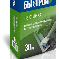 БЫСТРОЙ Стяжка бетонная для полов НВ-стяжка, мешок 30кг/48под
